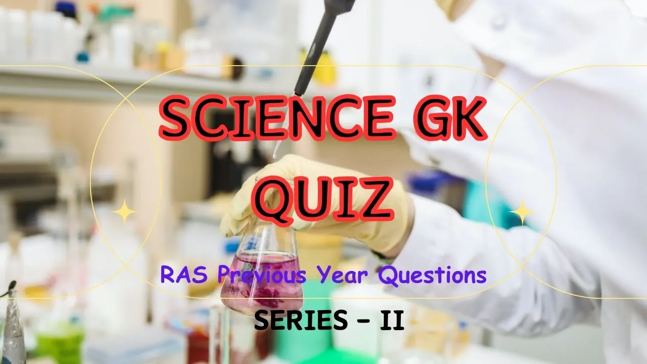 Science Question and Answer Quiz in Hindi : 175+ Important Que
