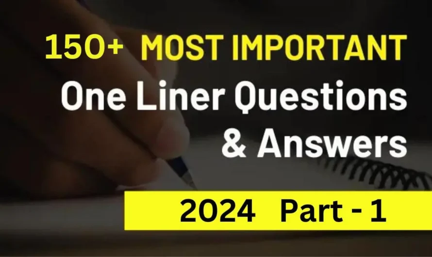 One Liner GK Quiz 50+ Questions Part-1