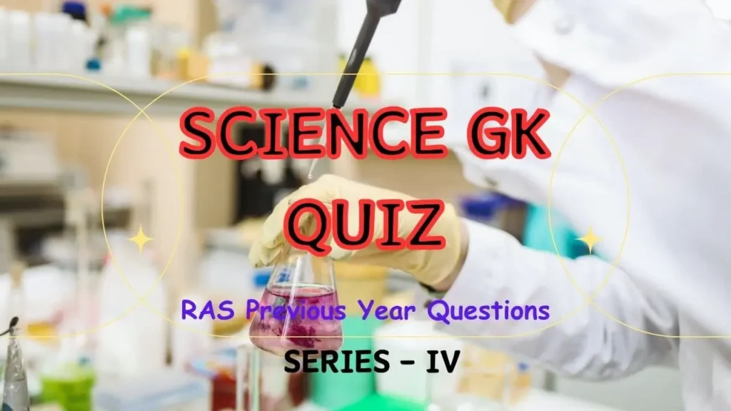 Science Question and Answer Quiz in Hindi  175+ Important Que 4