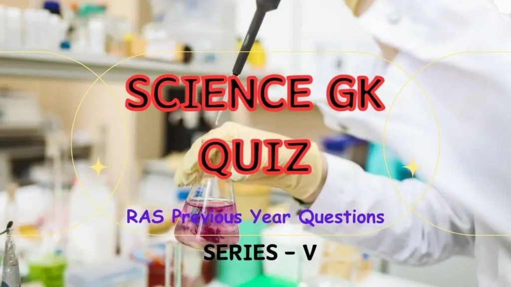 Science Question and Answer Quiz in Hindi  175+ Important Que 5