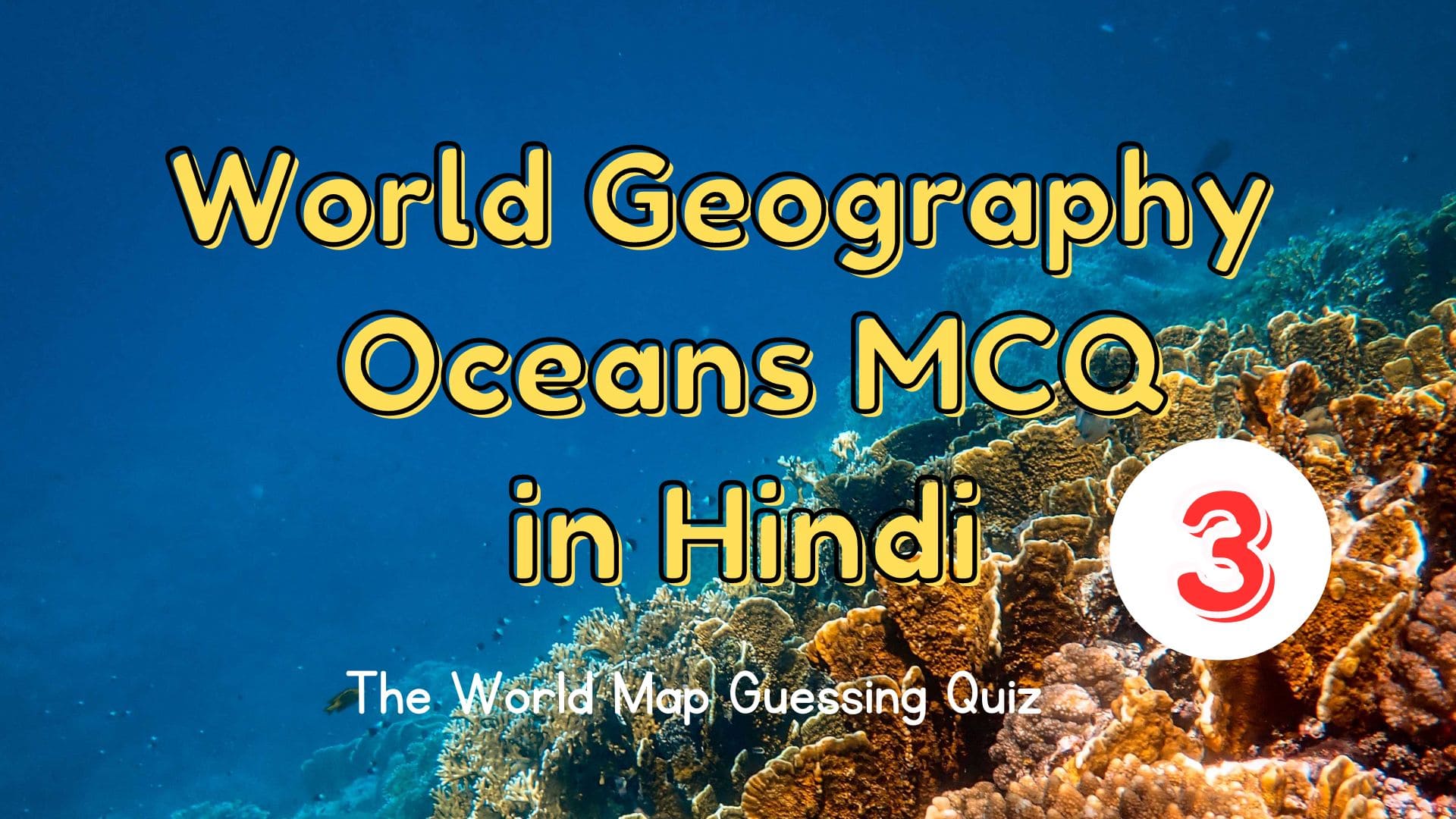 500+ Intresting World Geography Oceans GK MCQ in Hindi -3